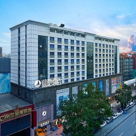 Insail Hotels Railway Station Гуанчжоу Экстерьер фото