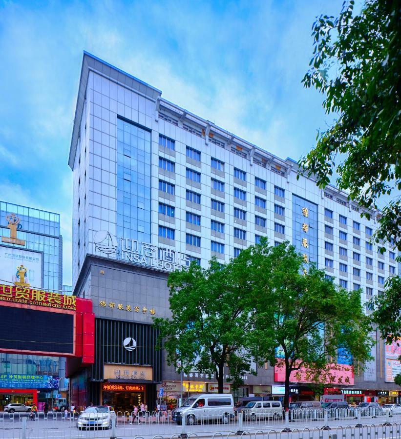 Insail Hotels Railway Station Гуанчжоу Экстерьер фото
