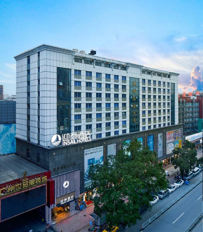 Insail Hotels Railway Station Гуанчжоу Экстерьер фото